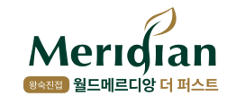 왕숙진접 메르디앙